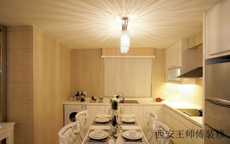 温馨简约风格餐厨房灯饰装修效果图