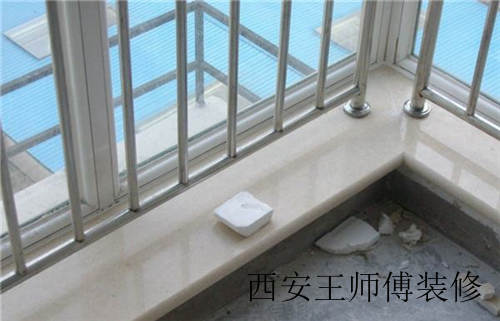 窗台装修材料优缺点分析 窗台漏水应如果处理