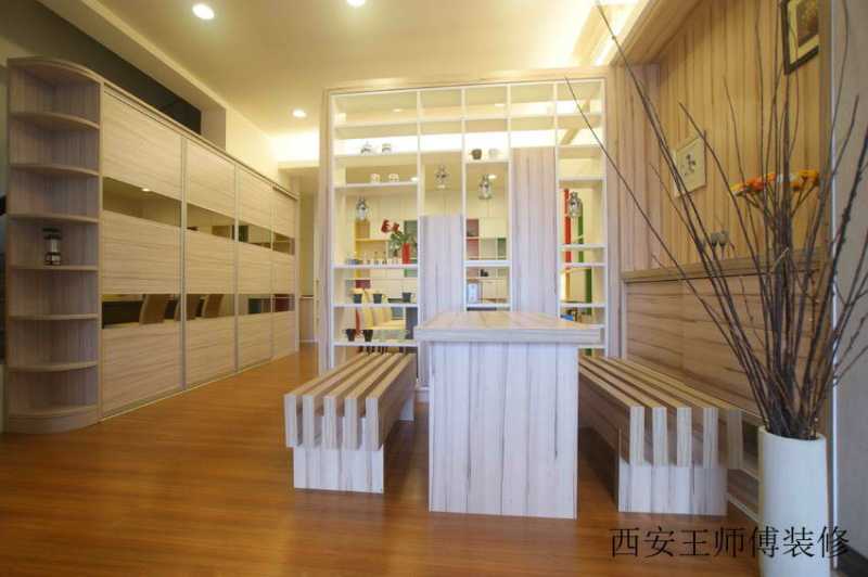 实木现代简约家居休闲区设计