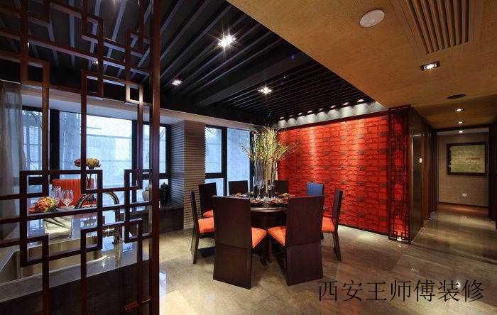 古典新中式风格公寓餐厅设计装修欣赏图
