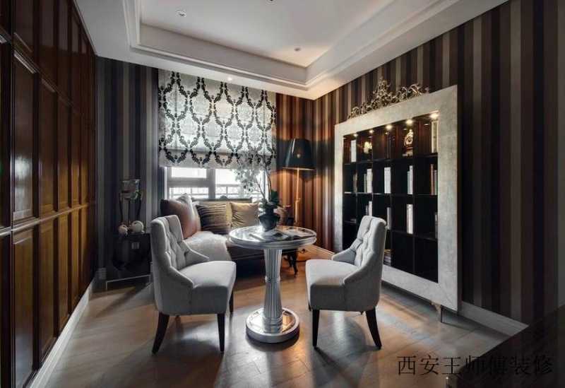 摩登现代奢华风二居休闲区设计装潢欣赏图