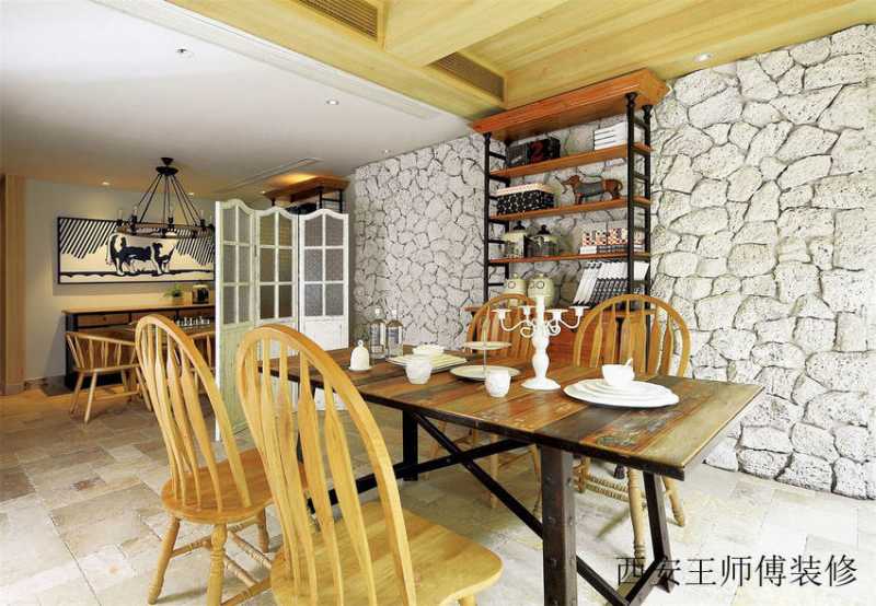 混搭自然风情餐厅效果图