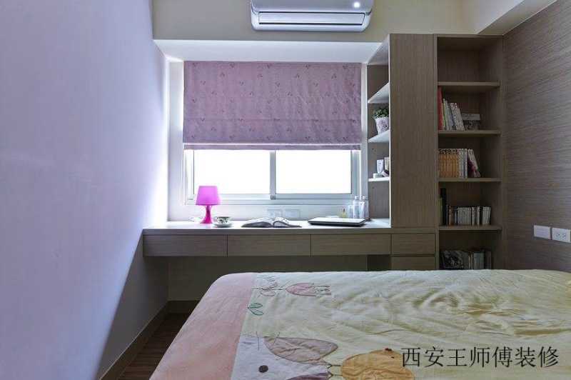 现代简约儿童房书架设计