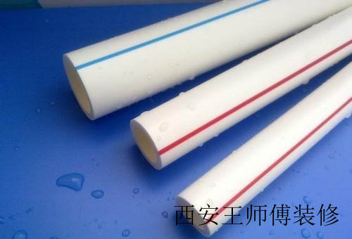 水电材料清单主要有哪些 如何选购水电材料