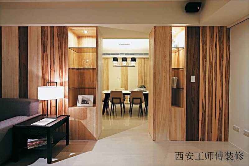 自然现代风格 客餐厅实木隔断设计