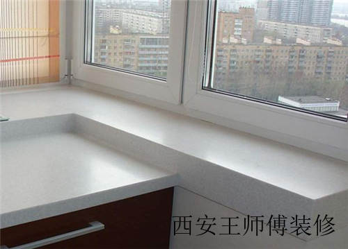 窗台装修材料优缺点分析 窗台漏水应如果处理