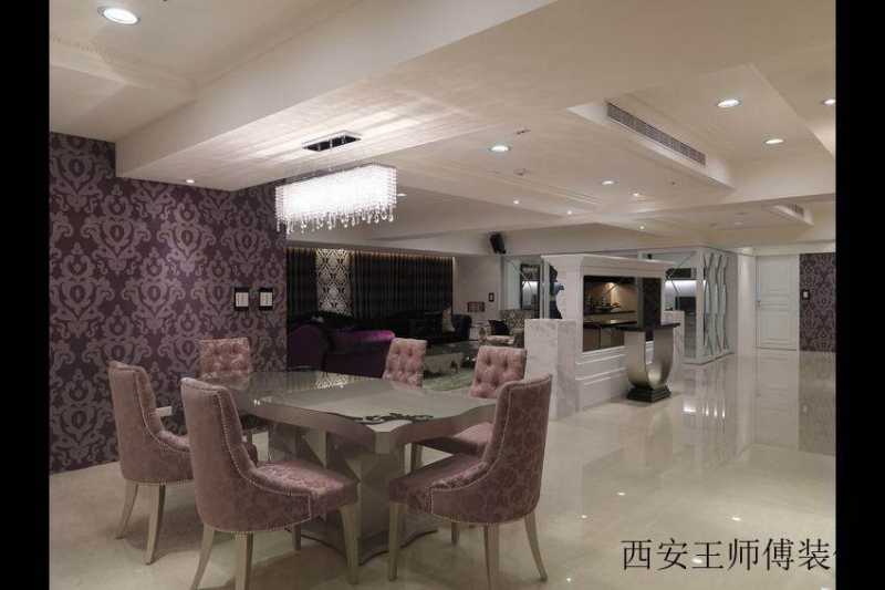 紫色混搭餐厅装潢案例图