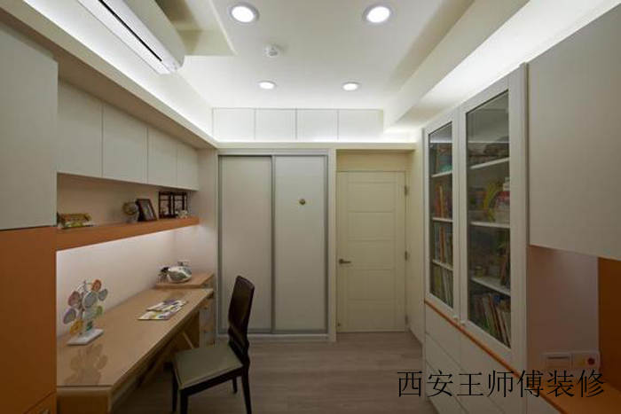 时尚简约书房筒灯装饰图