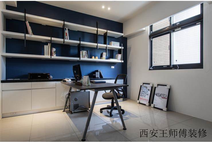 张扬现代时尚潮流书房深蓝色背景墙装饰