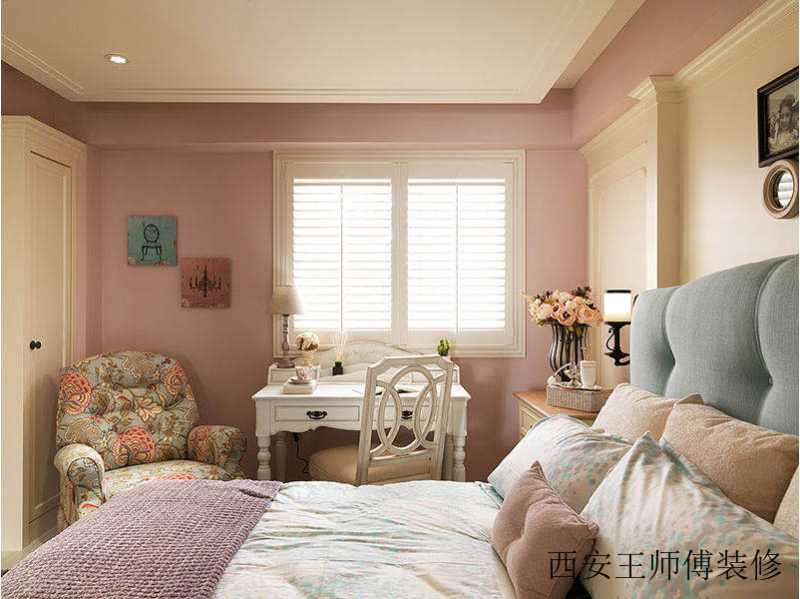 温馨浪漫美式风格卧室设计装修效果图