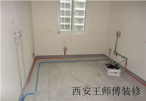 房屋重新装修前需要做什么 老房子重装修这些方面需注意
