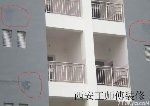 楼房外墙渗水怎么办 如何修补外墙渗水