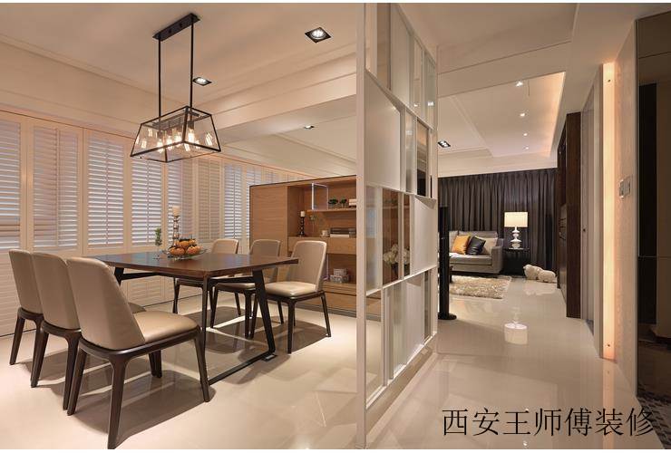 家居餐厅简约隔断设计装修图