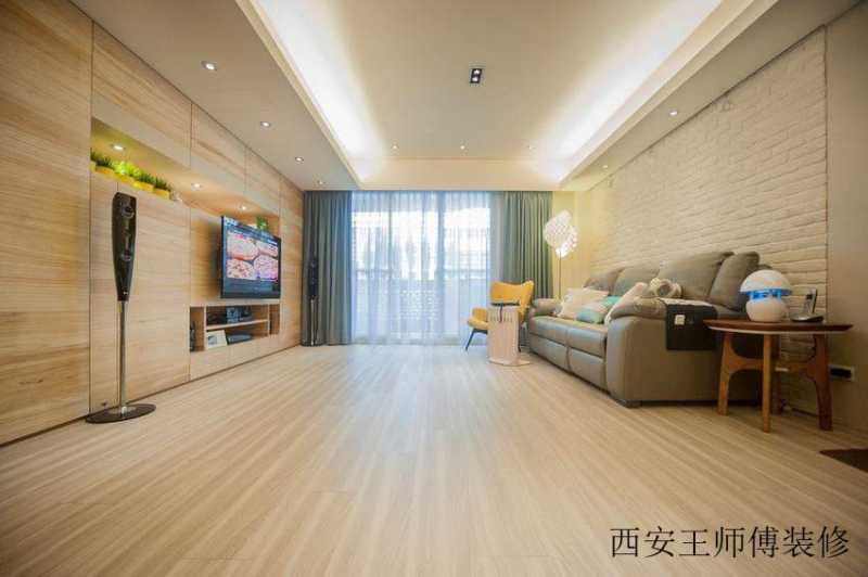 简约原木风公寓客厅效果图
