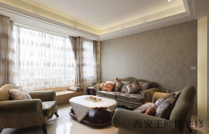 中性色都市简约风 客厅飘窗效果图