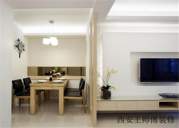 现代简约二居室客厅餐厅隔断装潢效果图