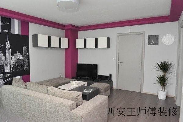 紫色客厅吊顶装修设计效果图