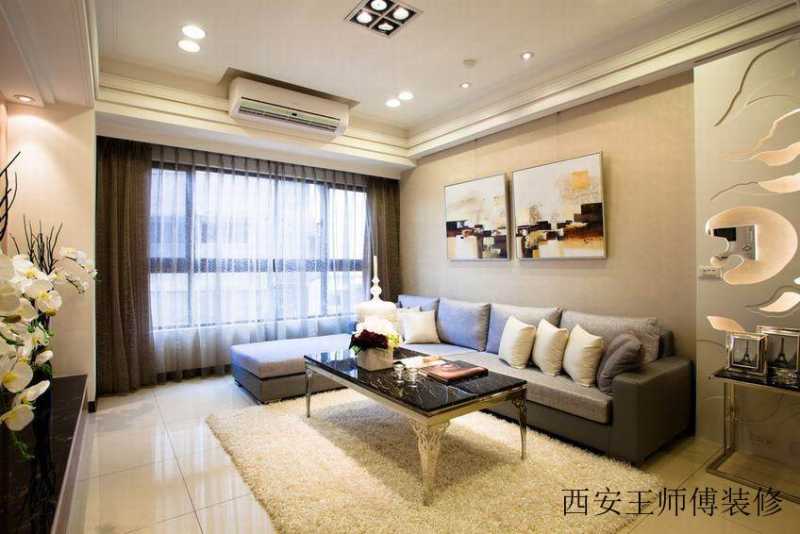 现代风格客厅地毯装饰效果图