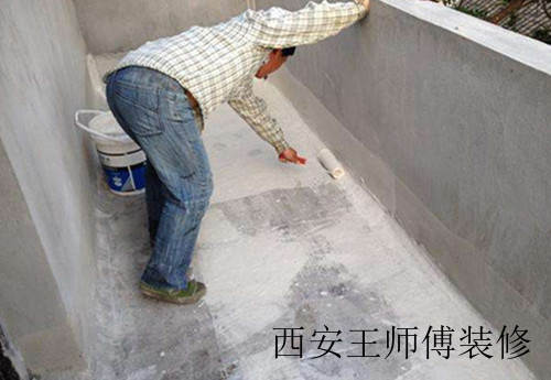 阳台防水补漏的注意事项 阳台防水补漏施工要点