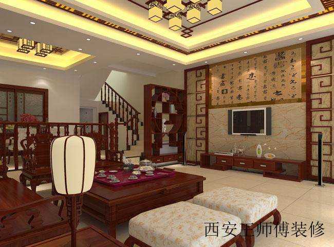 古典中式客厅 电视背景墙效果图