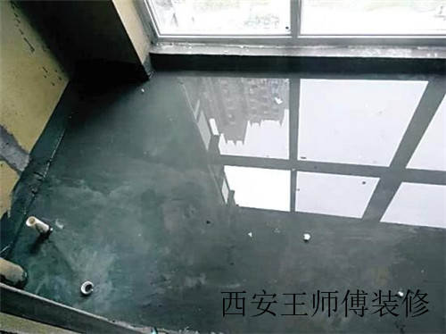 阳台防水怎么做 阳台做防水的价格贵吗