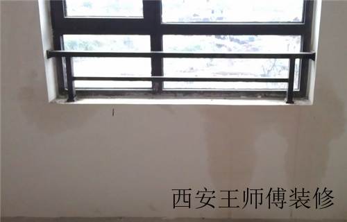 窗户渗水是怎么回事 窗户渗水解决办法