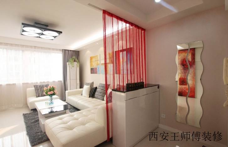 现代简约客厅隔断效果图