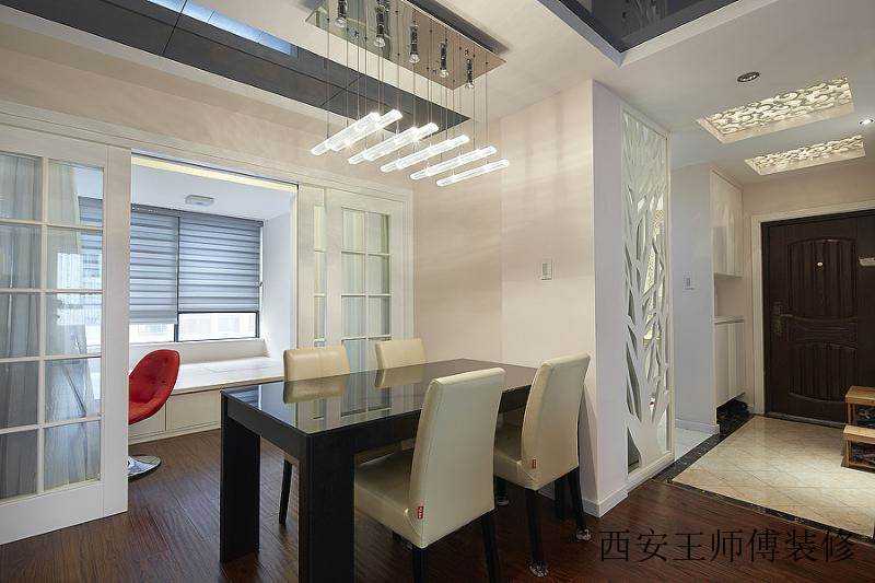 简约现代开放式餐厅设计