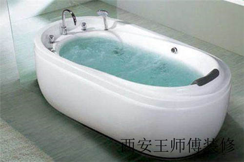 移动式浴缸的材质有哪些 移动式浴缸的优缺点