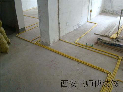 装修房子水电注意事项 水电安全不得马虎! 装修房子水电注意事项 水电安全不得马虎!