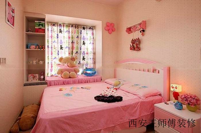 粉色可爱简约儿童房效果图