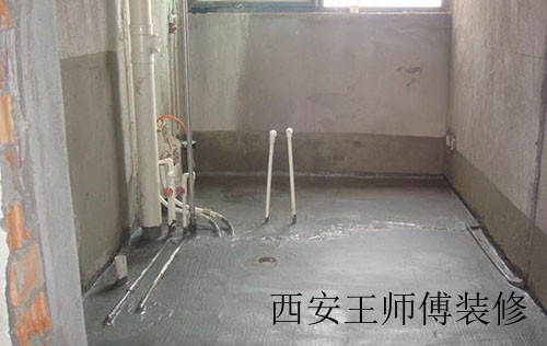 卫生间防水做几遍好 卫生间防水怎么做