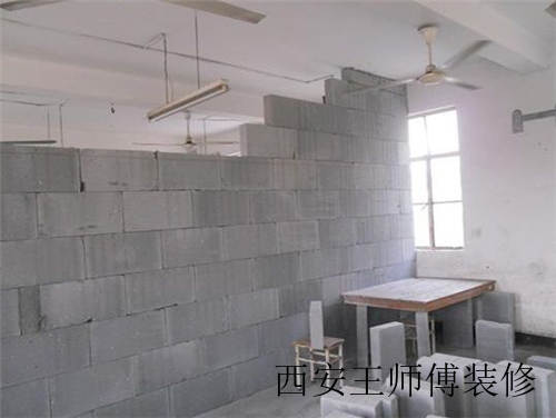 新型隔断材料有什么 四种新型轻质隔墙介绍