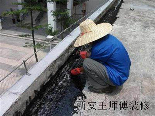 防水补漏的解决办法 防水补漏的材料选择