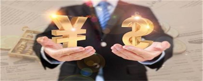装修贷可以贷10年吗