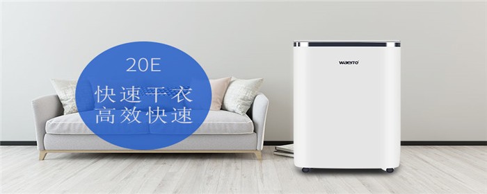 装修完怎样除甲醛 装修完怎样除甲醛