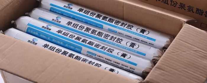 结构胶可以代替密封胶吗