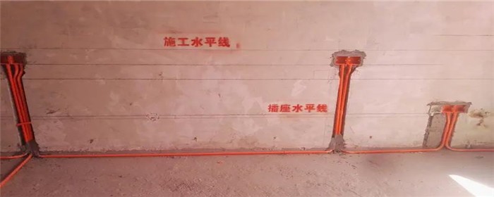 水电验收怎么验收