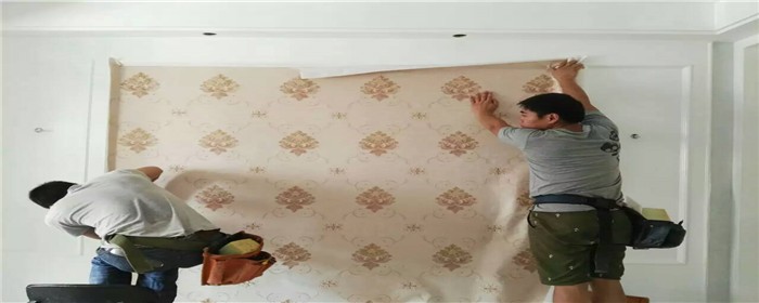 自带胶墙纸有什么优点