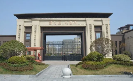 西安旧房翻新——碧桂园凤凰城
