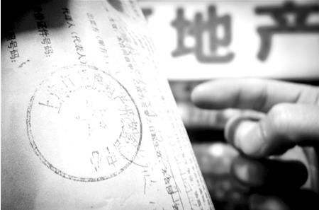 签订居间合同主要内容有哪些？