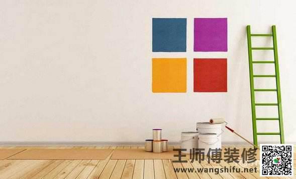 细数油漆八宗罪，分分钟搞定油漆问题