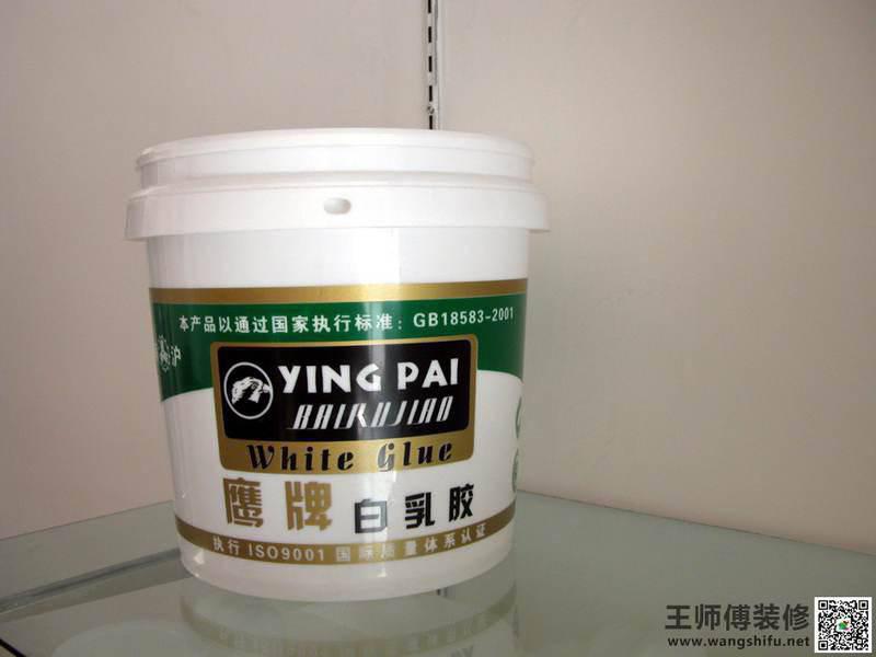 2014白乳胶十大品牌排名,白乳胶什么牌子好?
