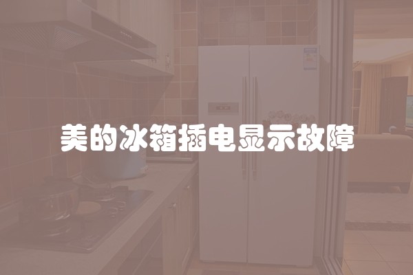 收房要交哪些费用?(收房的时候需要交哪些费用)
