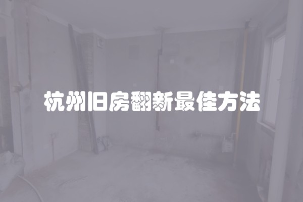 华丰家具价格表