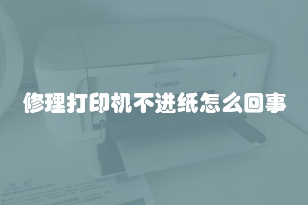贵阳装修公司口碑哪家好 贵阳别墅装修公司排名