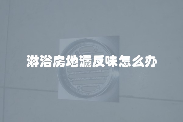 自己动手装修房子平米的流程是什么(自己动手简单装修房子)