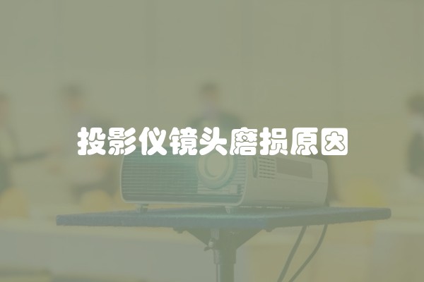 木龙骨选择需要注意哪些细节(选购龙骨的基本知识有哪些)