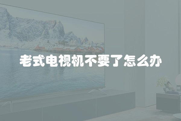 橡胶与地砖用什么粘贴(地砖用胶好还是水泥好)