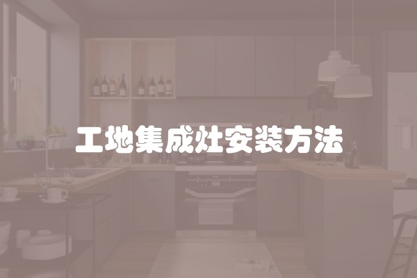 餐厅吧台怎么设计(餐厅和客厅之间的吧台)